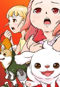 犬に赤紙 (Raw – Free)