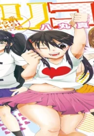 夢☆恋-ドリコイ- (Raw – Free)