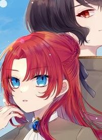 嫌われ者の公爵令嬢 (Raw – Free)