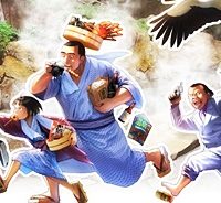 草野と希♨ (Raw – Free)