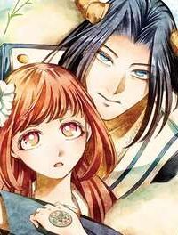 薬師と魔王 永遠の眷恋に咲く (Raw – Free)