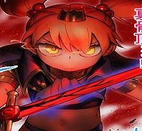 異世界行ったら、すでに妹が魔王として君臨していた話。 (Raw – Free)