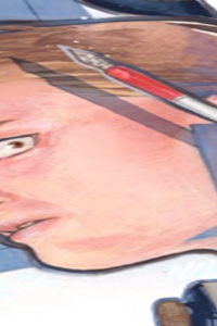 来見沢善彦の愚行 (Raw – Free)