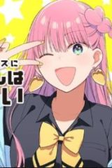 このクラスにギャルはいない (Raw – Free)