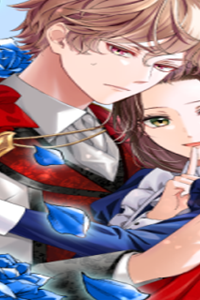 刑される当て馬王子、私が幸せにいたしま (Raw – Free)