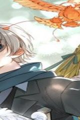 忌み子として捨てられた召喚士、実は世界最強 (Raw – Free)