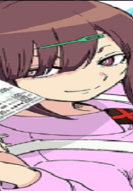 おうまのありま先生 (Raw – Free)