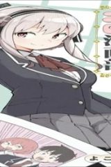 華麗なるエロ漫画部 (Raw – Free)