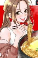 週末やらかし飯 (Raw – Free)