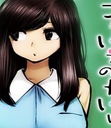 こういうのがいい (Raw – Free)