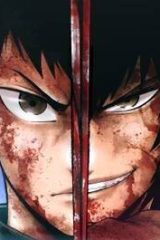 フォーロン・ホープ 〜警視庁抜刀隊戦記〜 (Raw – Free)