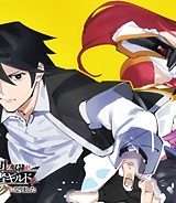 ブラックな騎士団の奴隷がホワイトな冒険者ギルドに引き抜かれてsランクになりました (Raw – Free)