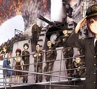 怪獣自衛隊 (Raw – Free)