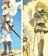 勇者様のお師匠様 (Raw – Free)
