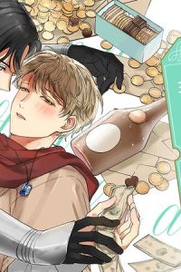 手切れ金をもらったので旅に出ることにした (Raw – Free)