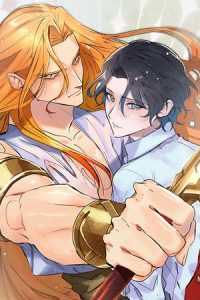 英雄はアンブロシアを喰む (Raw – Free)