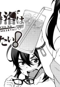 石室湯浴は整わせたい！ (Raw – Free)