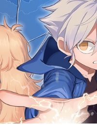 ロブレイブ (Raw – Free)