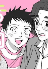 同級生に告白（？）された話 (Raw – Free)