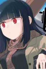 鍋に弾丸を受けながら Transit (Raw – Free)