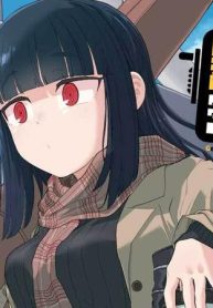 鍋に弾丸を受けながら Transit (Raw – Free)