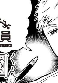 半地下窓際社員花園くん (Raw – Free)