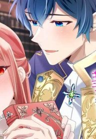 魔法学者はひきこもり！　なのに、一途すぎる王子が私のファン！？ (Raw – Free)