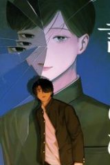 君が言うには犬の恋 (Raw – Free)