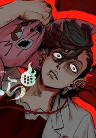 病は怪から ー心理士道満の相談室ー (Raw – Free)