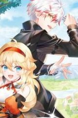 Sssランクダンジョンでナイフ一本手渡され追放された白魔導師 ユグドラシルの呪いにより弱点である魔力不足を克服し世界最強へと至る (Raw – Free)