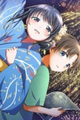 君と花火と約束と@Comic (Raw – Free)