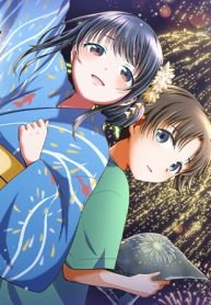 君と花火と約束と@Comic (Raw – Free)