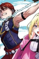 必中のダンジョン探索 ～必中なので安全圏からペチペチ矢を射ってレベルアップ～ (Raw – Free)