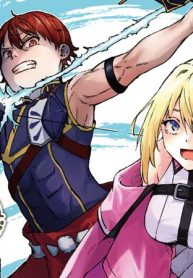 必中のダンジョン探索 ～必中なので安全圏からペチペチ矢を射ってレベルアップ～ (Raw – Free)