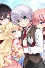 定年後は異世界で種馬生活 (Raw – Free)