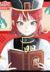 閻魔ちゃんのリザルト (Raw – Free)