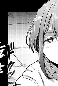 おっさん、転生して天才役者になる(Raw – Free)