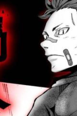 禍人 -マガヒト- (Raw – Free)