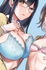 冒険者になれなかった俺、スキル「おっぱい矯正」で悩めるあの子を人助け!? (Raw – Free)