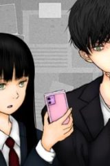 名探偵サブスクリプション (Raw – Free)