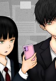 名探偵サブスクリプション (Raw – Free)