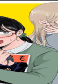 新刊100億冊ください (Raw – Free)