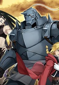 鋼の錬金術師 (Raw – Free)