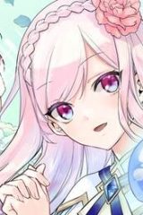 スライム聖女 (Raw – Free)