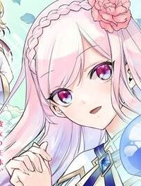 スライム聖女 (Raw – Free)