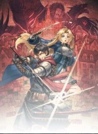 最底辺のおっさん冒険者。ギルドを追放されるところで今までの努力が報われ、急に最強スキル《無条件勝利》を得る (Raw – Free)