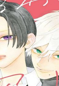 うるわしの宵の月 (Raw – Free)