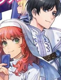 聖女に嘘は通じない (Raw – Free)