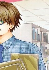 じしょへん (Raw – Free)