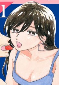 好きなオトコと別れたい (Raw – Free)